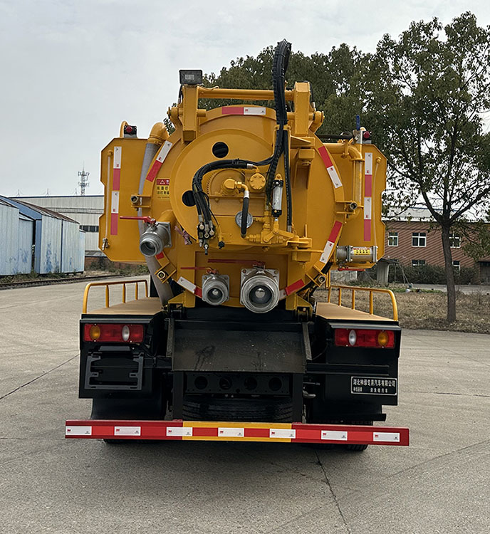 神綠通牌SLV5080GQWEQ清洗吸污車公告圖片