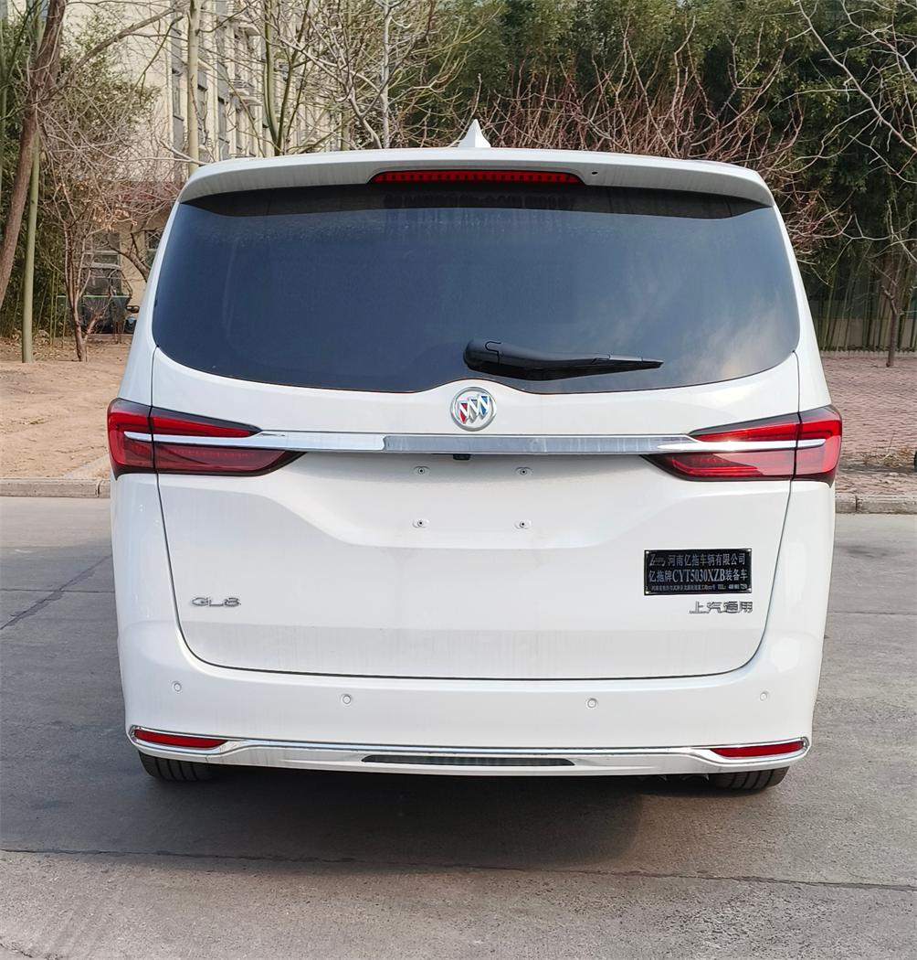 億拖牌CYT5030XZB裝備車公告圖片