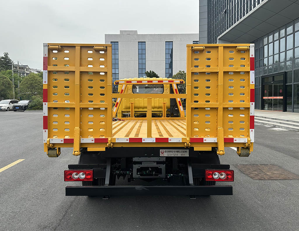 中汽牌ZQZ5041TQZF6B清障車(chē)公告圖片