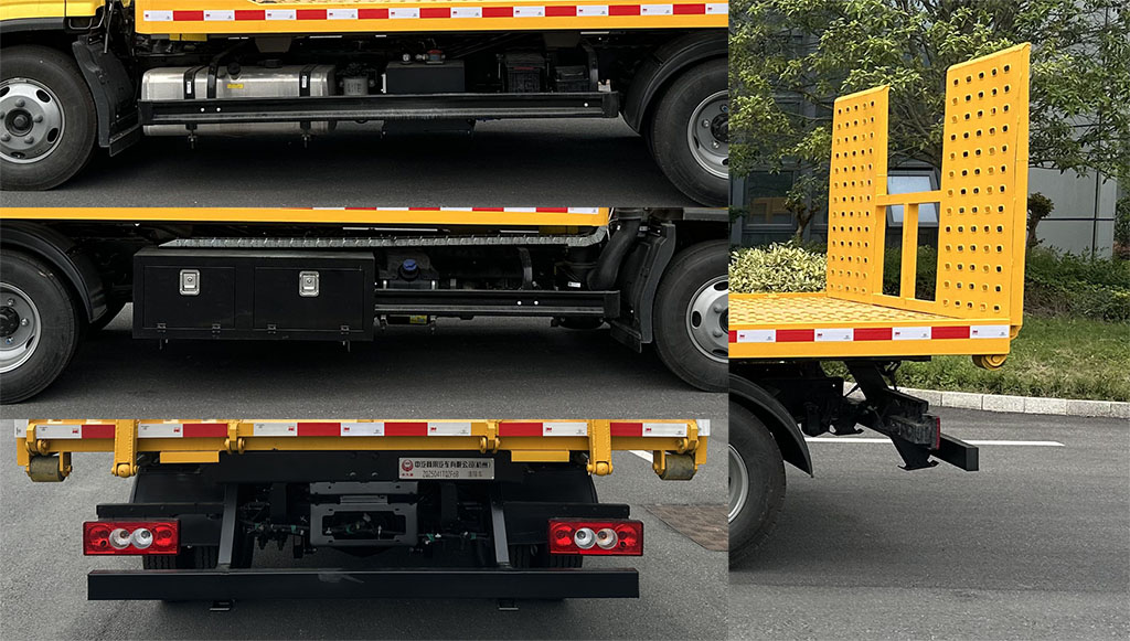 中汽牌ZQZ5041TQZF6B清障車(chē)公告圖片