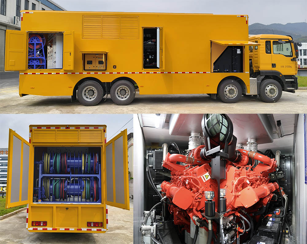 海德馨牌HDX5311XDYC6ZQC1電源車公告圖片