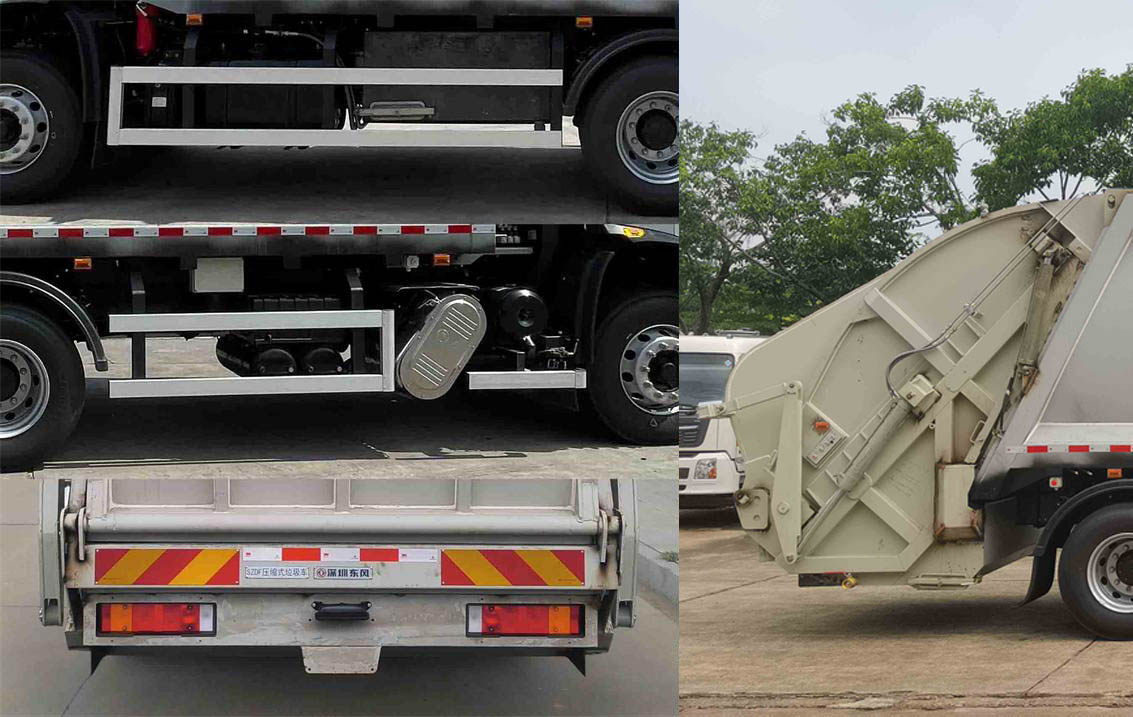 東風(fēng)牌EQ5255ZYSS6壓縮式垃圾車(chē)公告圖片