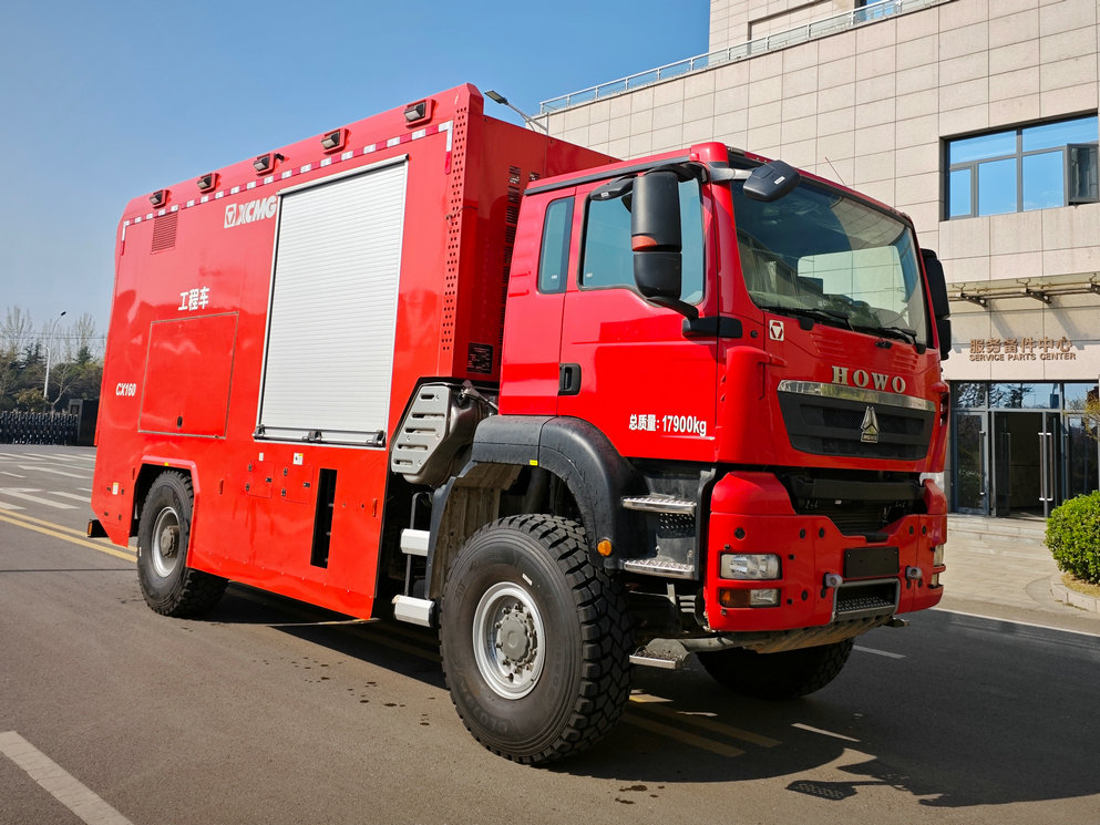 XGF5180XGCCX160型工程車圖片