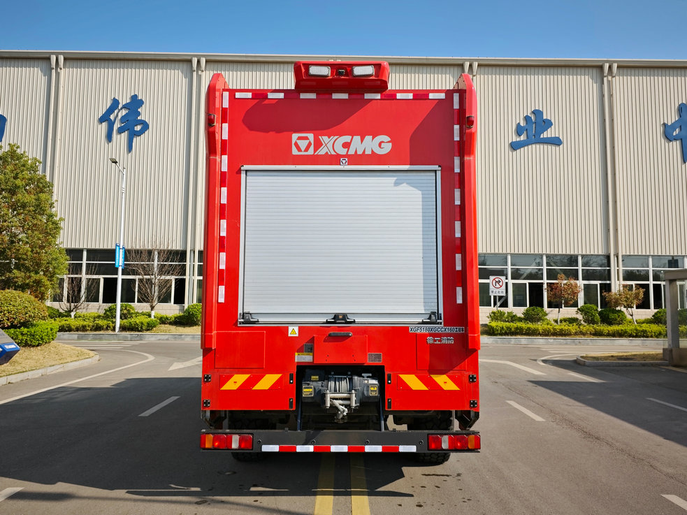 徐工牌XGF5180XGCCX160工程車公告圖片