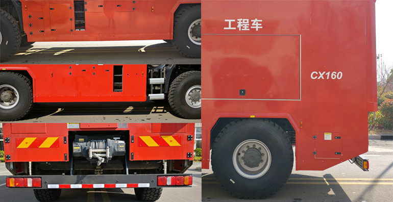 徐工牌XGF5180XGCCX160工程車公告圖片