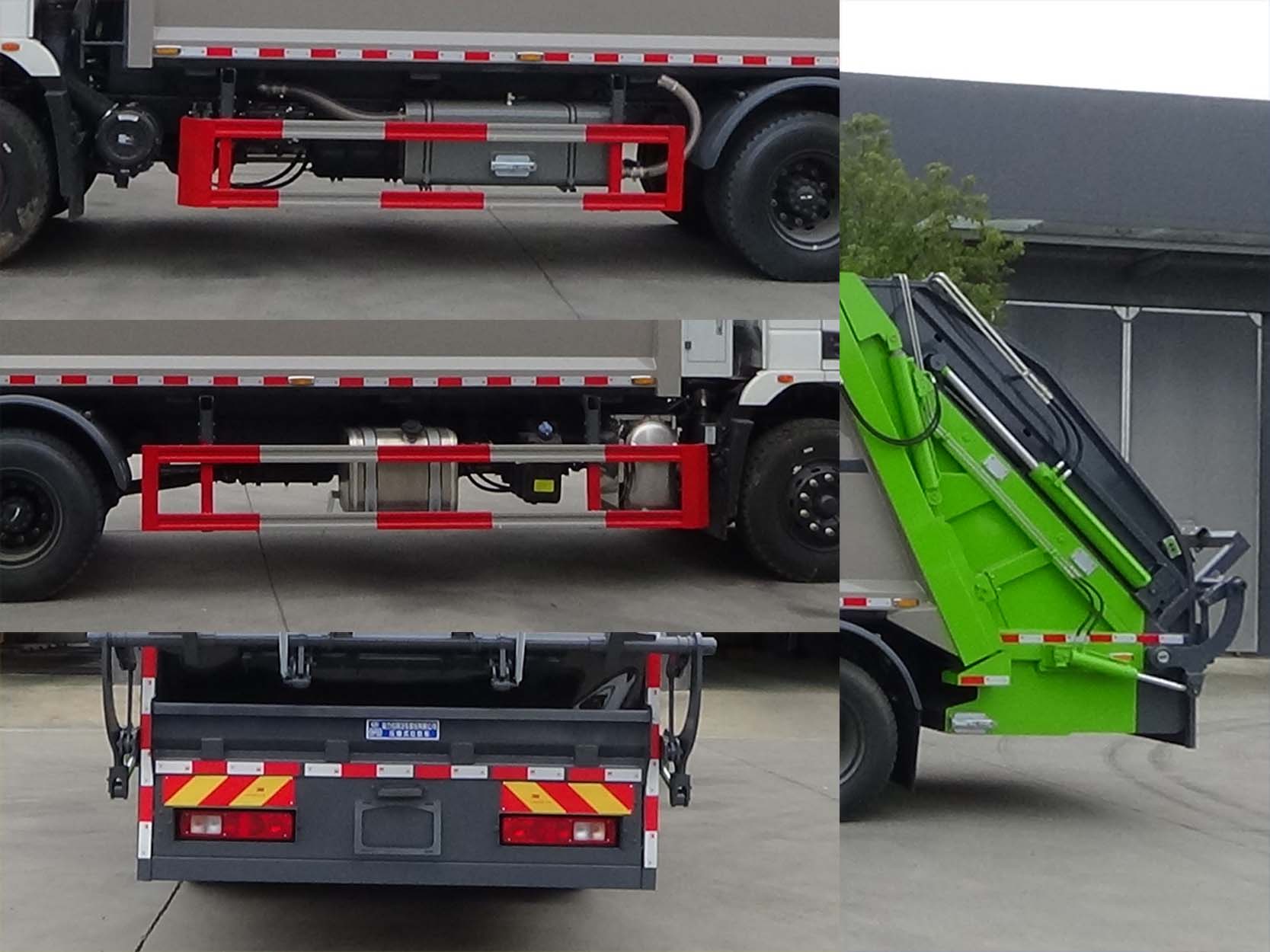 程力威牌CLW5187ZYS6WL壓縮式垃圾車(chē)公告圖片