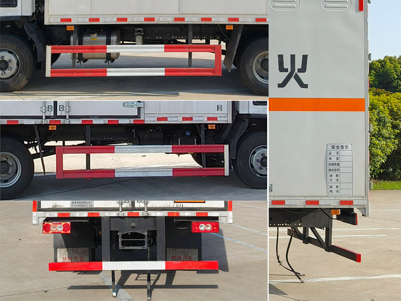 楚勝牌CSC5126XRYB6易燃液體廂式運輸車公告圖片