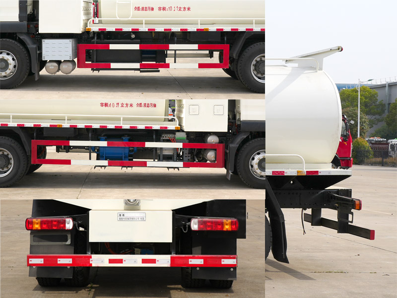 楚勝牌CSC5187GXEZBEV純電動(dòng)吸糞車公告圖片