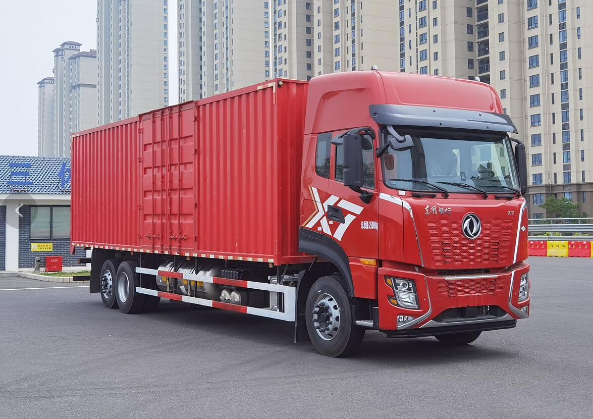 東風牌DFV5258XXYGP6NT廂式貨車公告圖片