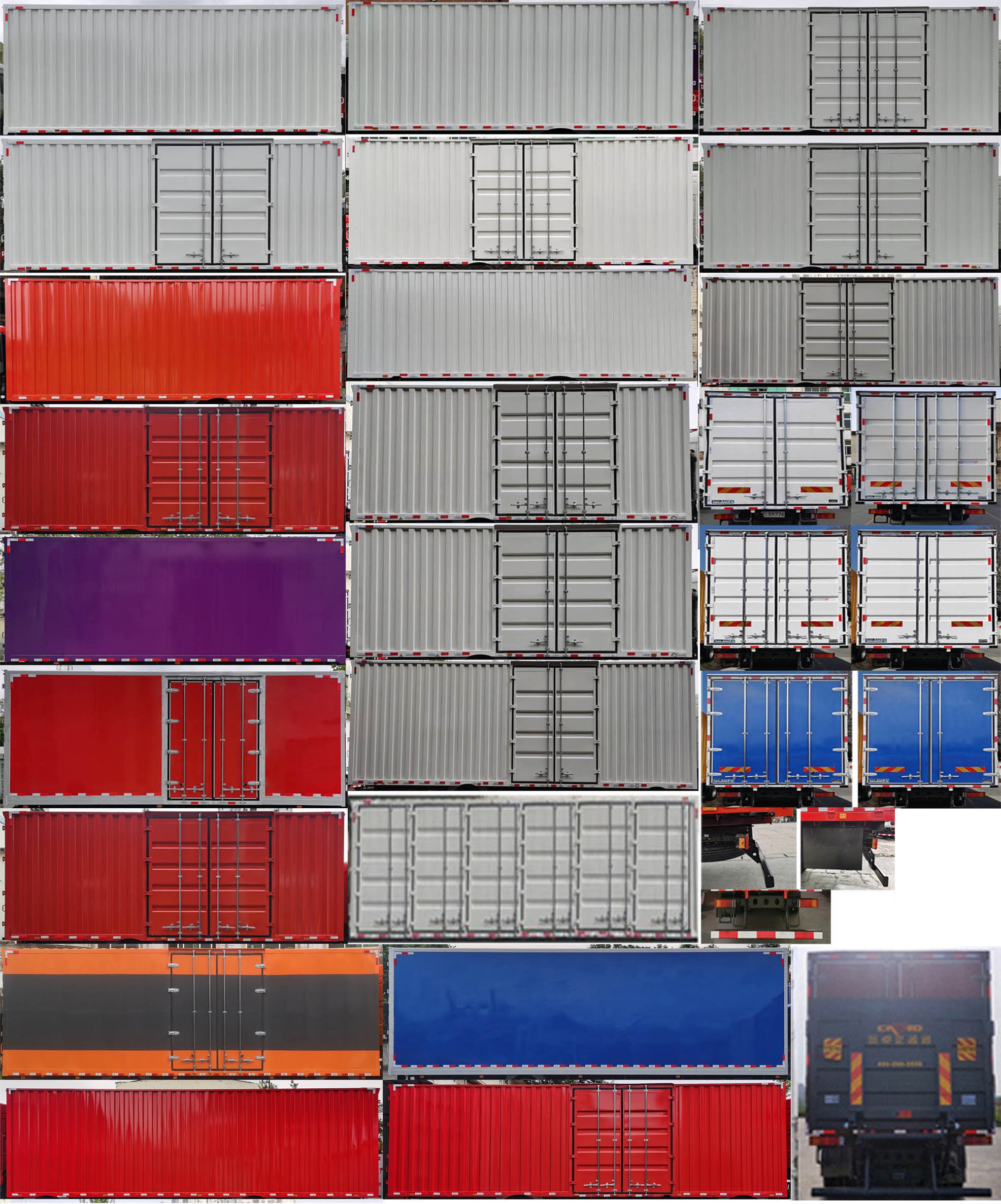 東風牌DFV5258XXYGP6NT廂式貨車公告圖片