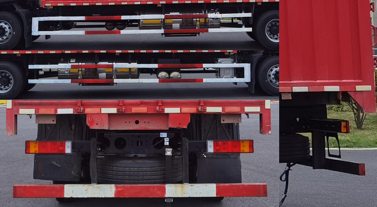 東風牌DFV5258XXYGP6NT廂式貨車公告圖片