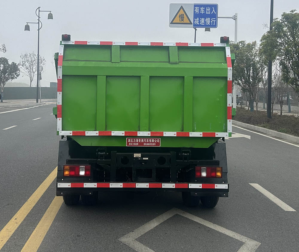 力海通牌HLH5040ZXLZZBEV純電動(dòng)廂式垃圾車公告圖片
