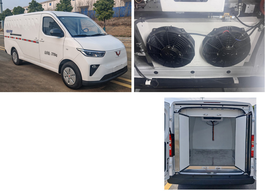 匯力威牌VVV5032XLC6WLEV純電動冷藏車公告圖片