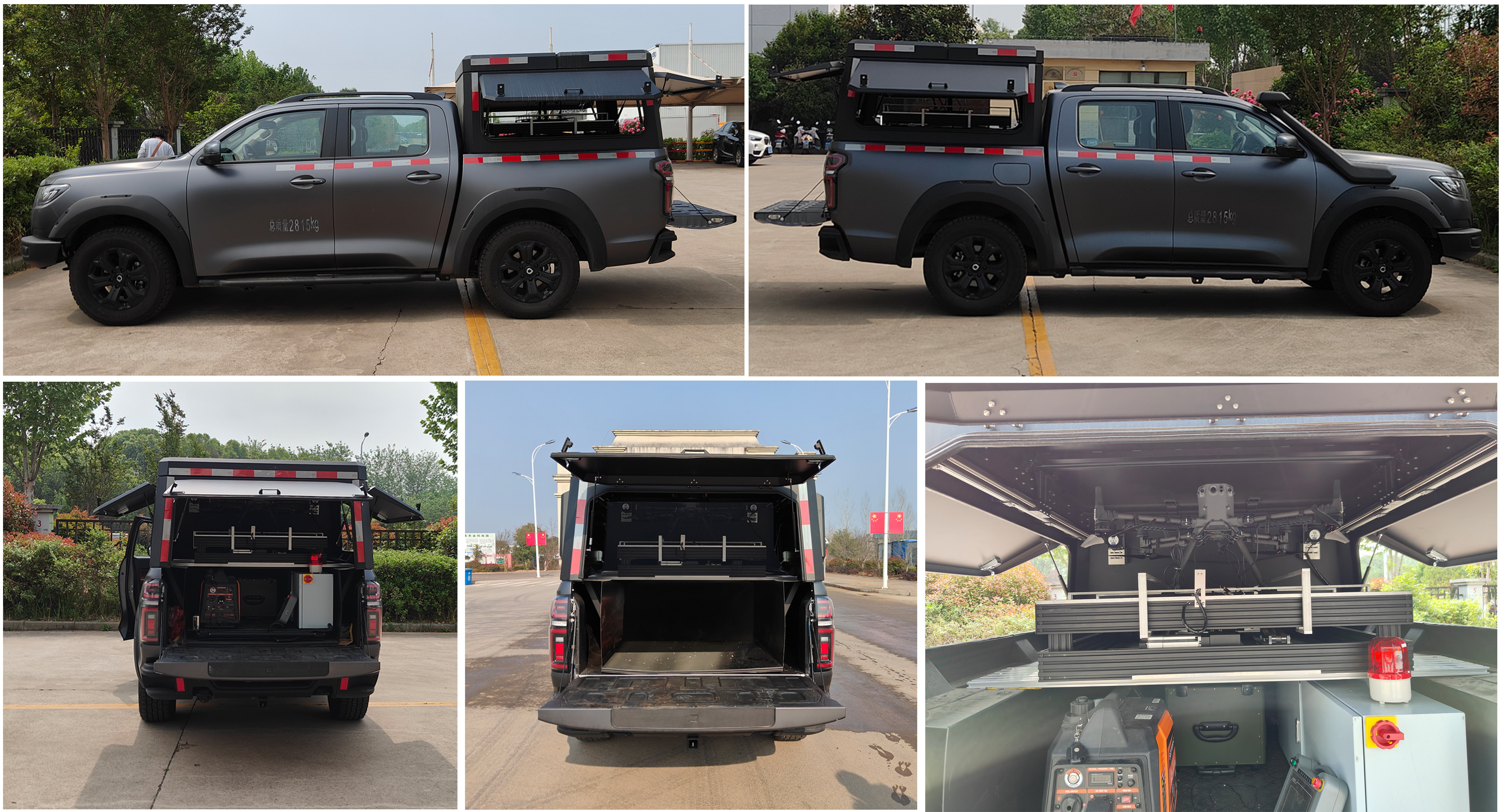 雨花牌ALT5032XZM6照明車公告圖片