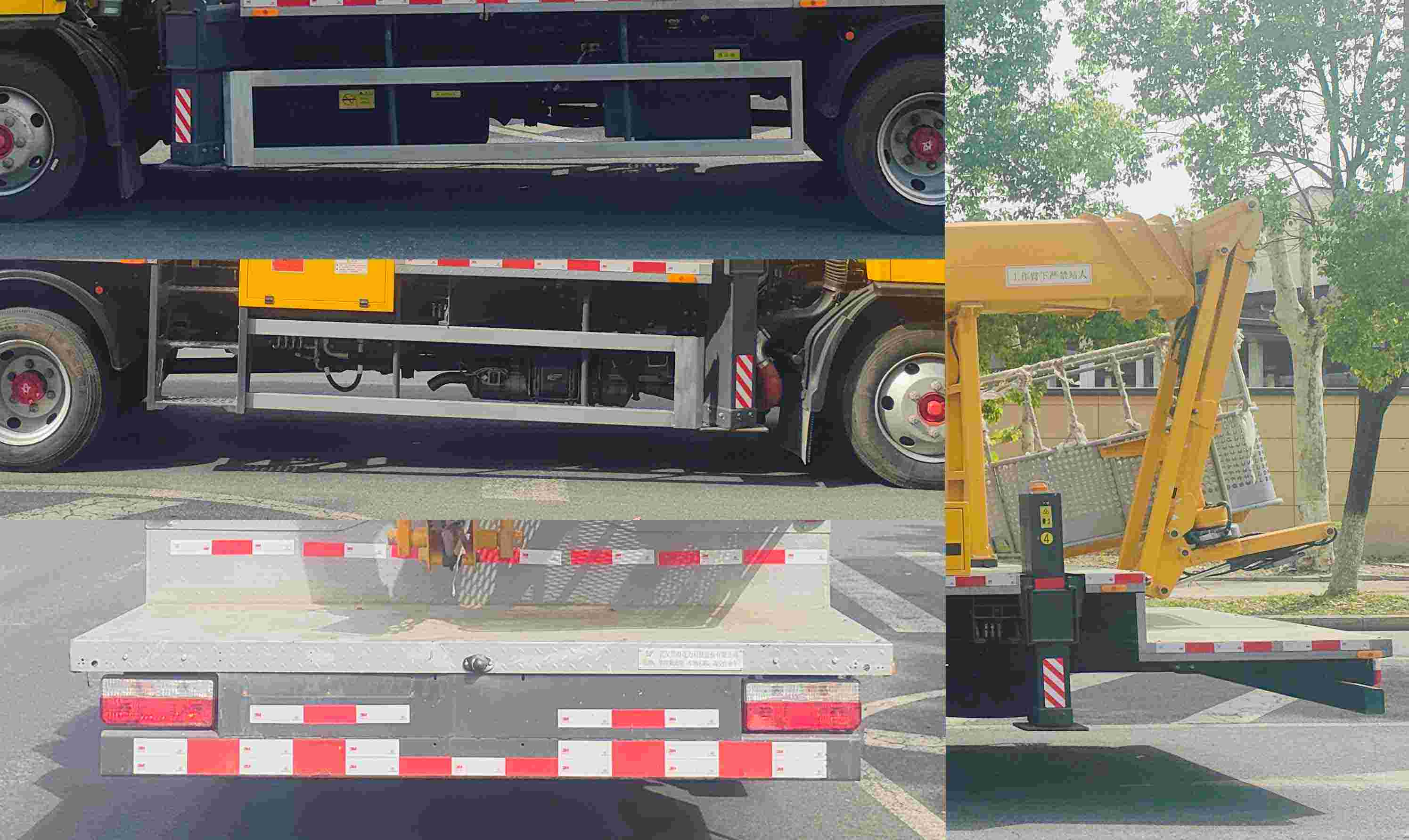 里得萊沃牌LDF5110JGKEQ6高空作業(yè)車公告圖片