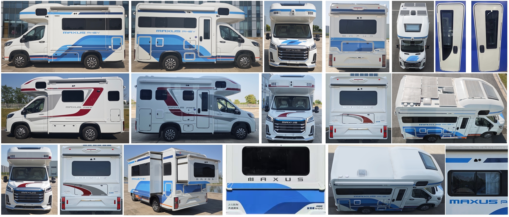 大通牌SRV5054XLJH7CHEV-C插電式混合動(dòng)力旅居車公告圖片