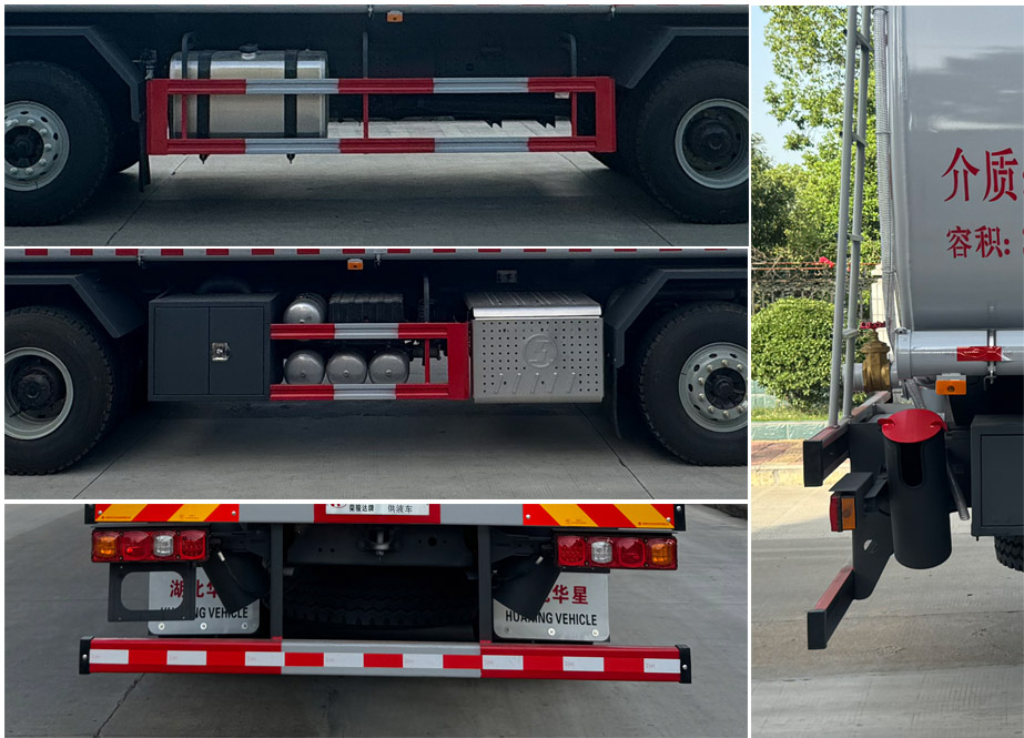 榮駿達牌HHX5316TGYSM6供液車公告圖片