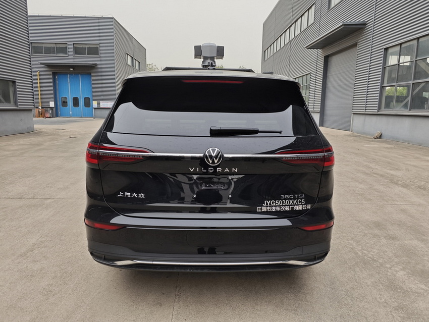 神探牌JYG5030XKC5勘察車公告圖片