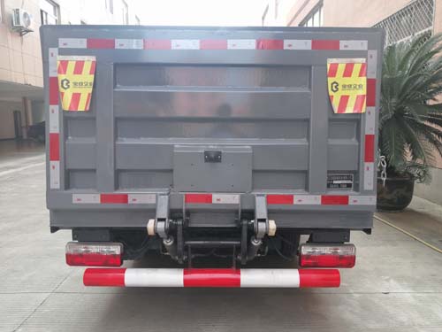 寶裕牌ZBJ5041CTYBEV純電動(dòng)桶裝垃圾運(yùn)輸車(chē)公告圖片