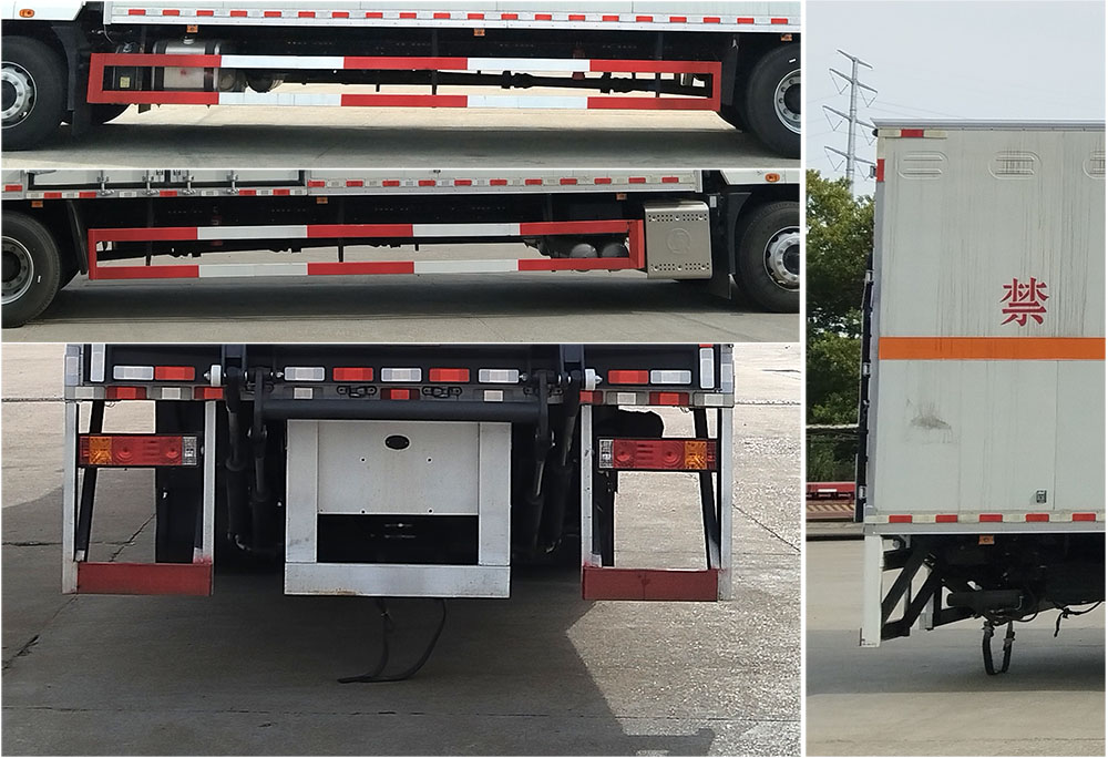 大力牌DLQ5186XZWSX6雜項(xiàng)危險(xiǎn)物品廂式運(yùn)輸車公告圖片