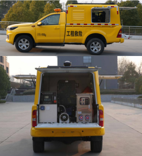 博利牌BLT5040XXHB6救險車公告圖片