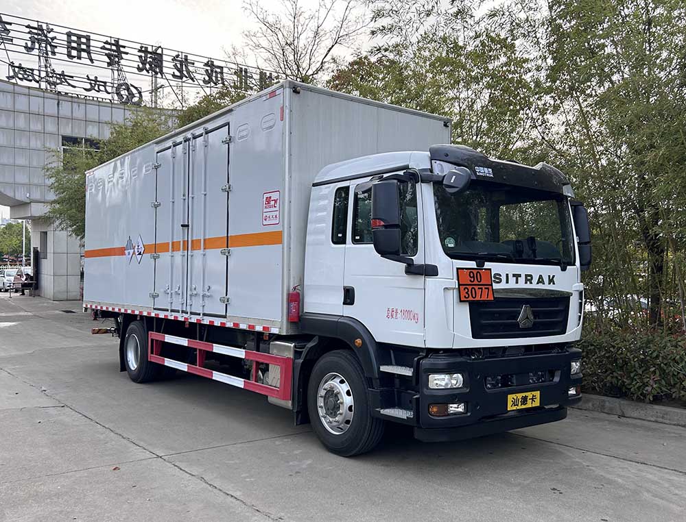 楚飛牌CLQ5180XZW6ZZ雜項(xiàng)危險(xiǎn)物品廂式運(yùn)輸車公告圖片