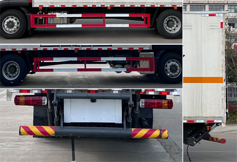 楚飛牌CLQ5180XZW6ZZ雜項(xiàng)危險(xiǎn)物品廂式運(yùn)輸車公告圖片