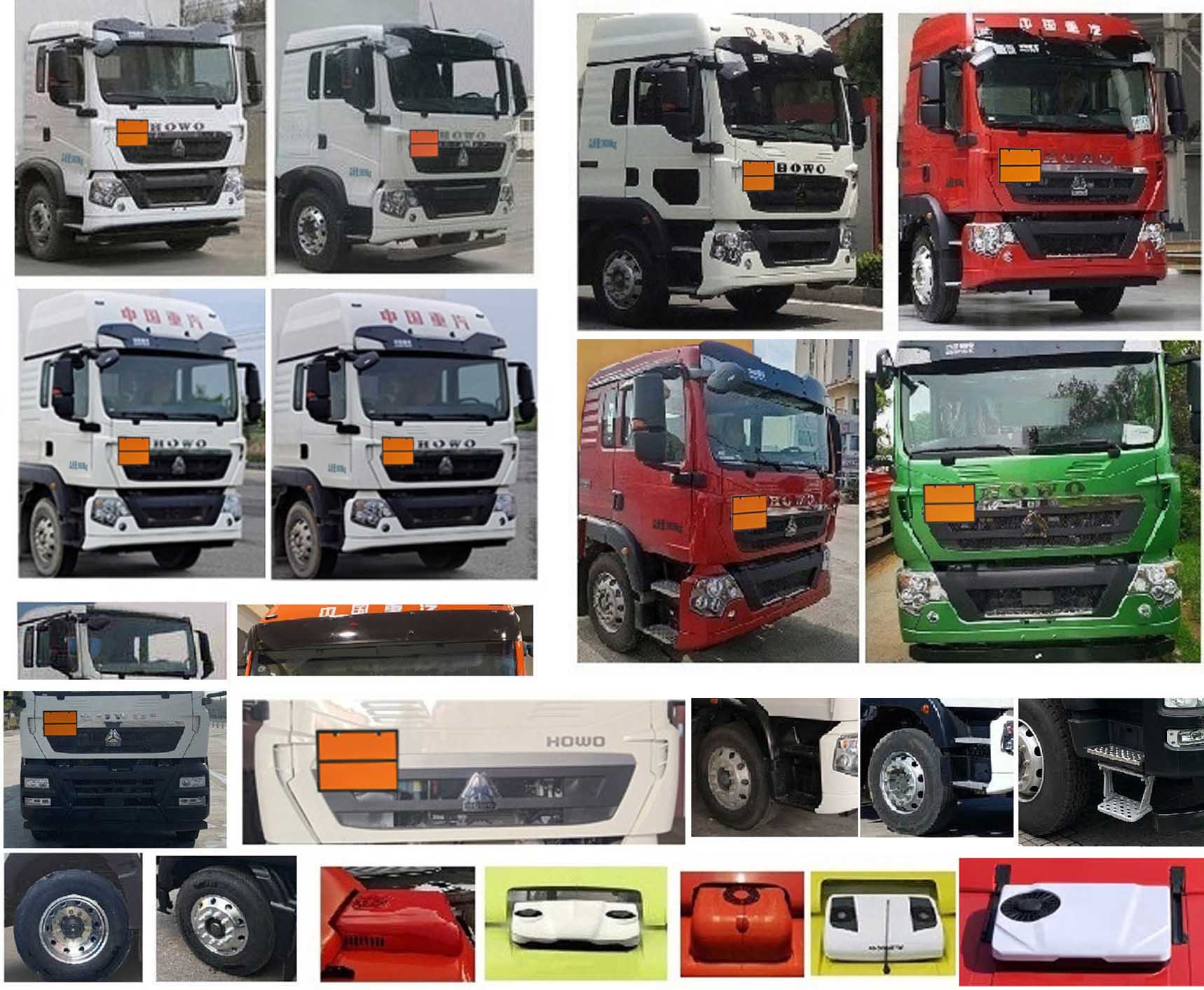 新飛牌XKC5185XQY6Z爆破器材運輸車公告圖片