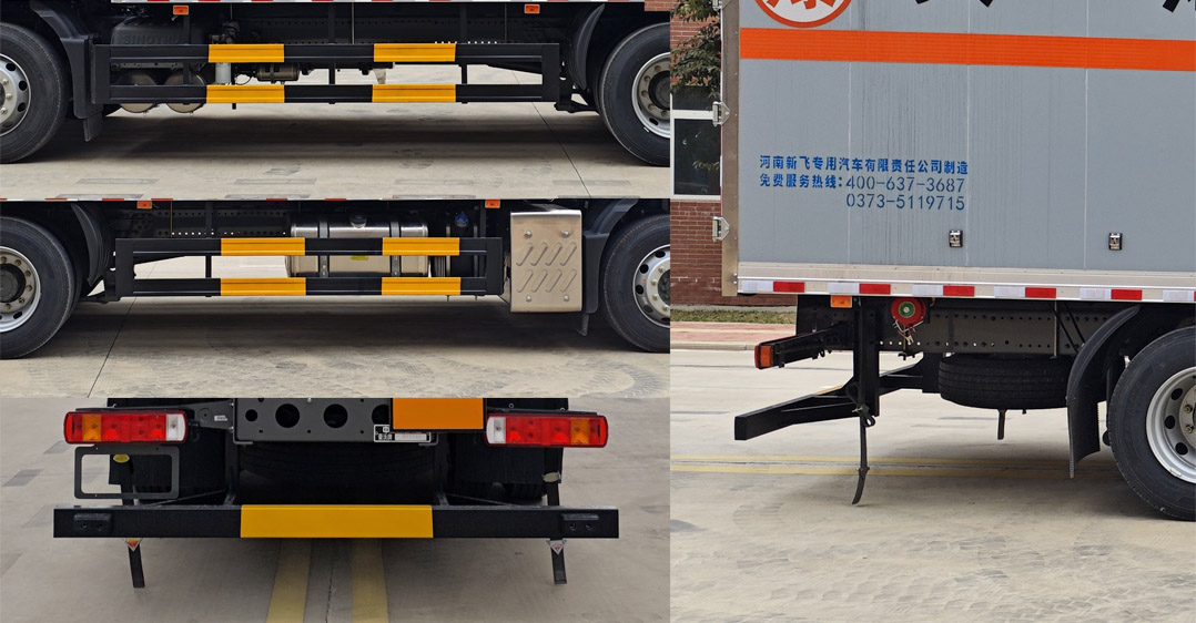 新飛牌XKC5185XQY6Z爆破器材運輸車公告圖片