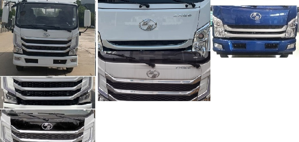 渝宏精工牌YHQ5080TQX160A護欄搶修車公告圖片