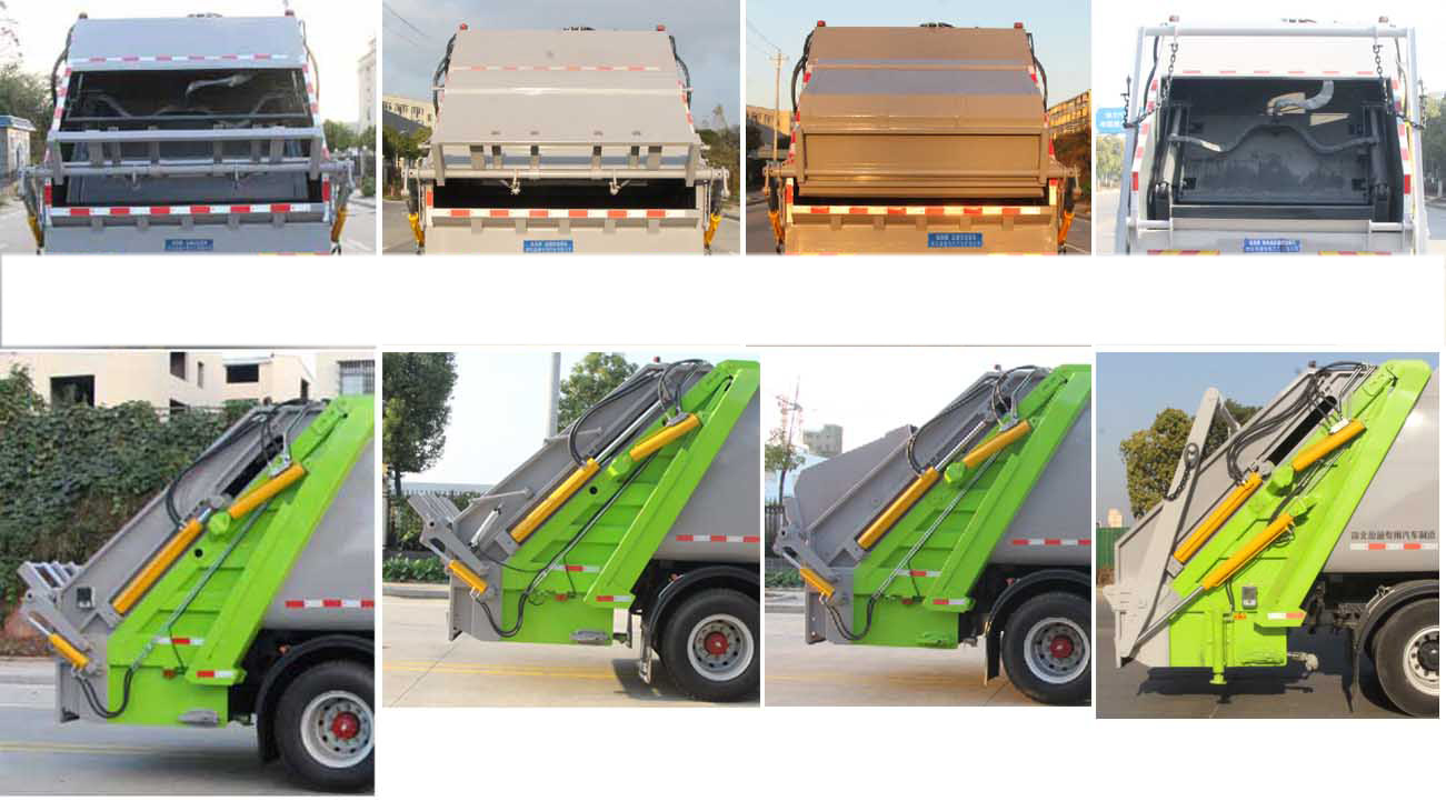 縱昂牌CLT5181ZYSEQ6B壓縮式垃圾車公告圖片