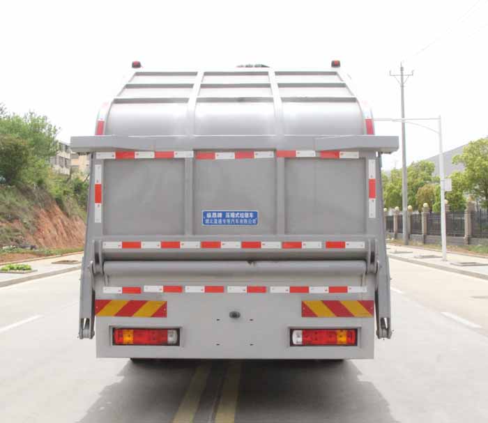縱昂牌CLT5181ZYSEQ6B壓縮式垃圾車公告圖片
