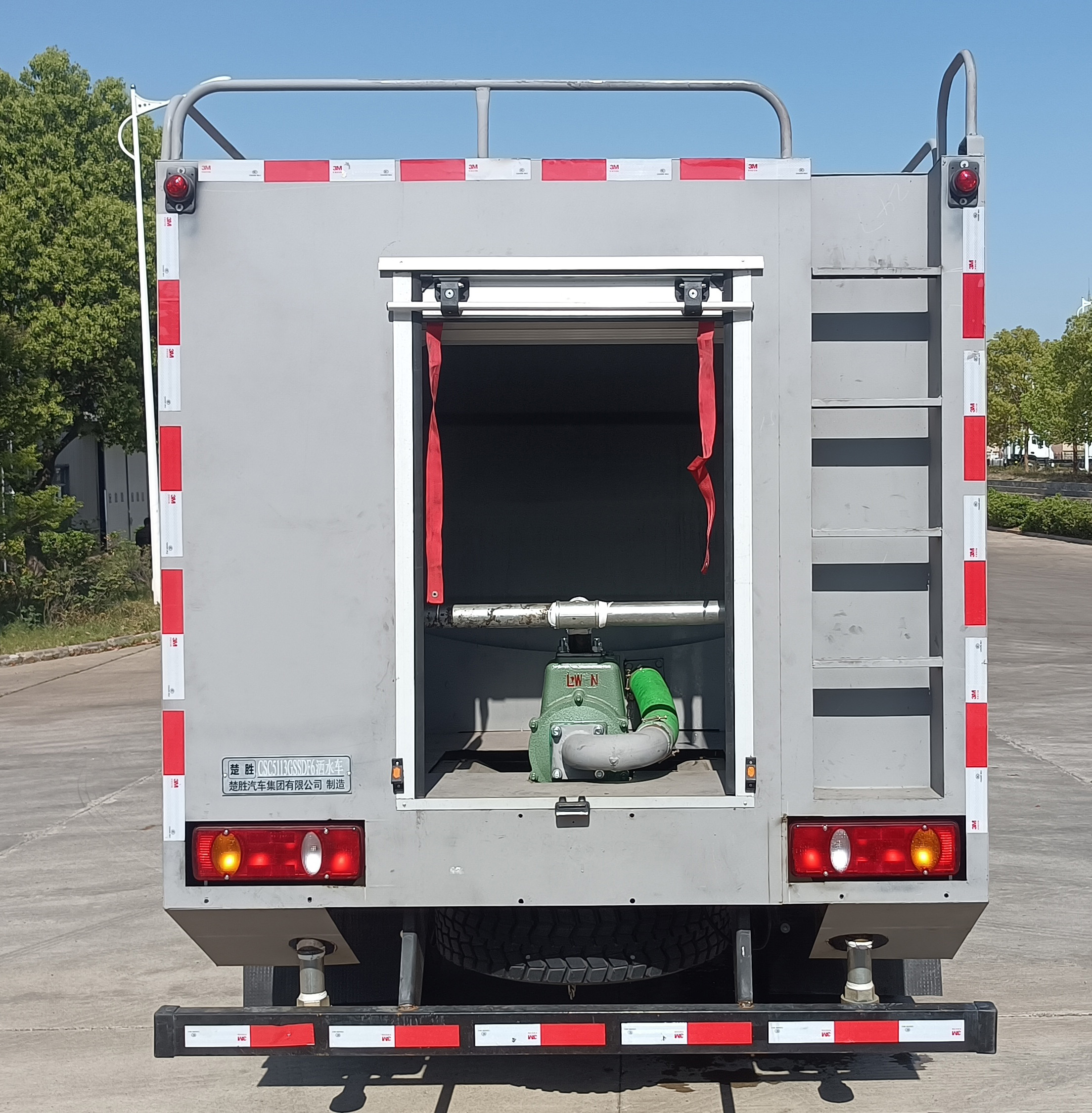 楚勝牌CSC5113GSSDF6灑水車公告圖片