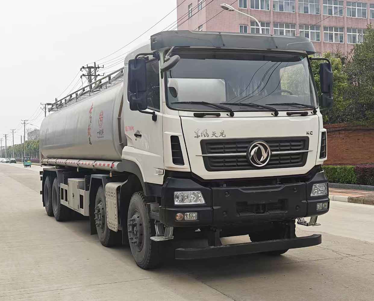 專致牌YZZ5316TGYDF6供液車公告圖片