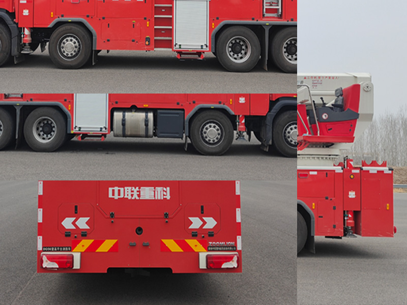 中聯(lián)牌ZLF5420JXFDG56登高平臺(tái)消防車公告圖片