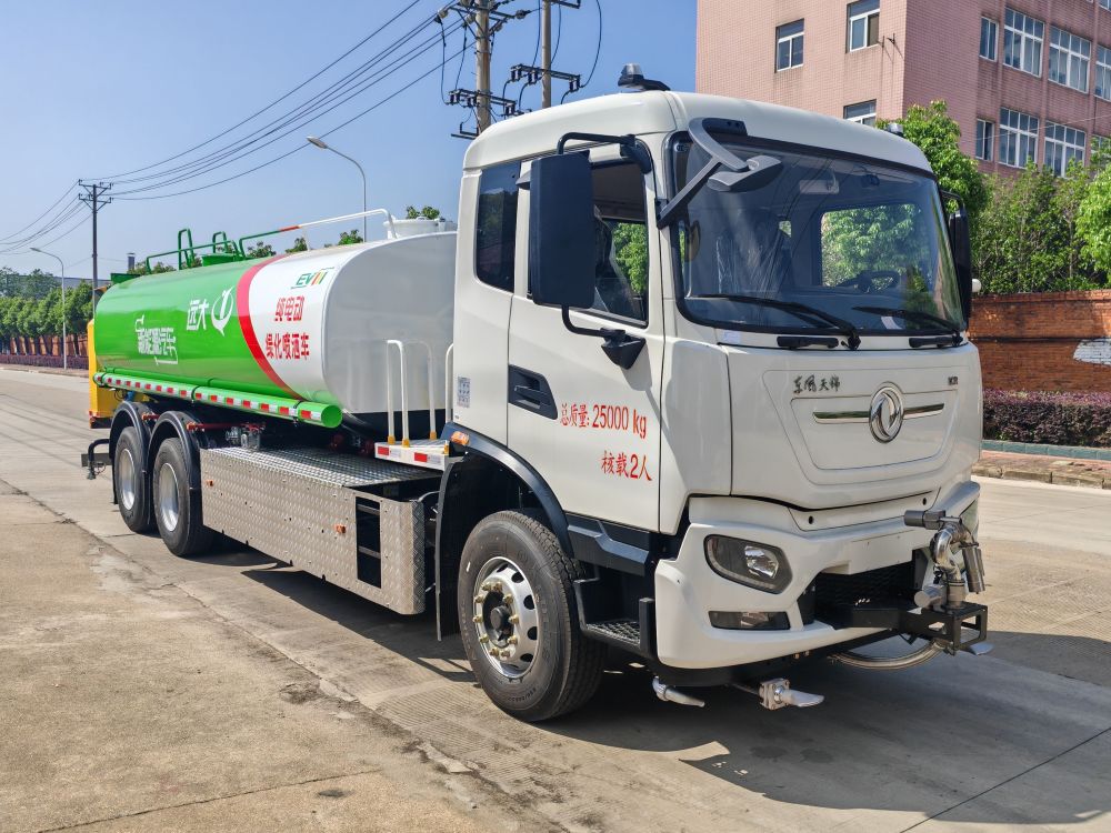 YYD5250GPSDBEV型純電動綠化噴灑車圖片