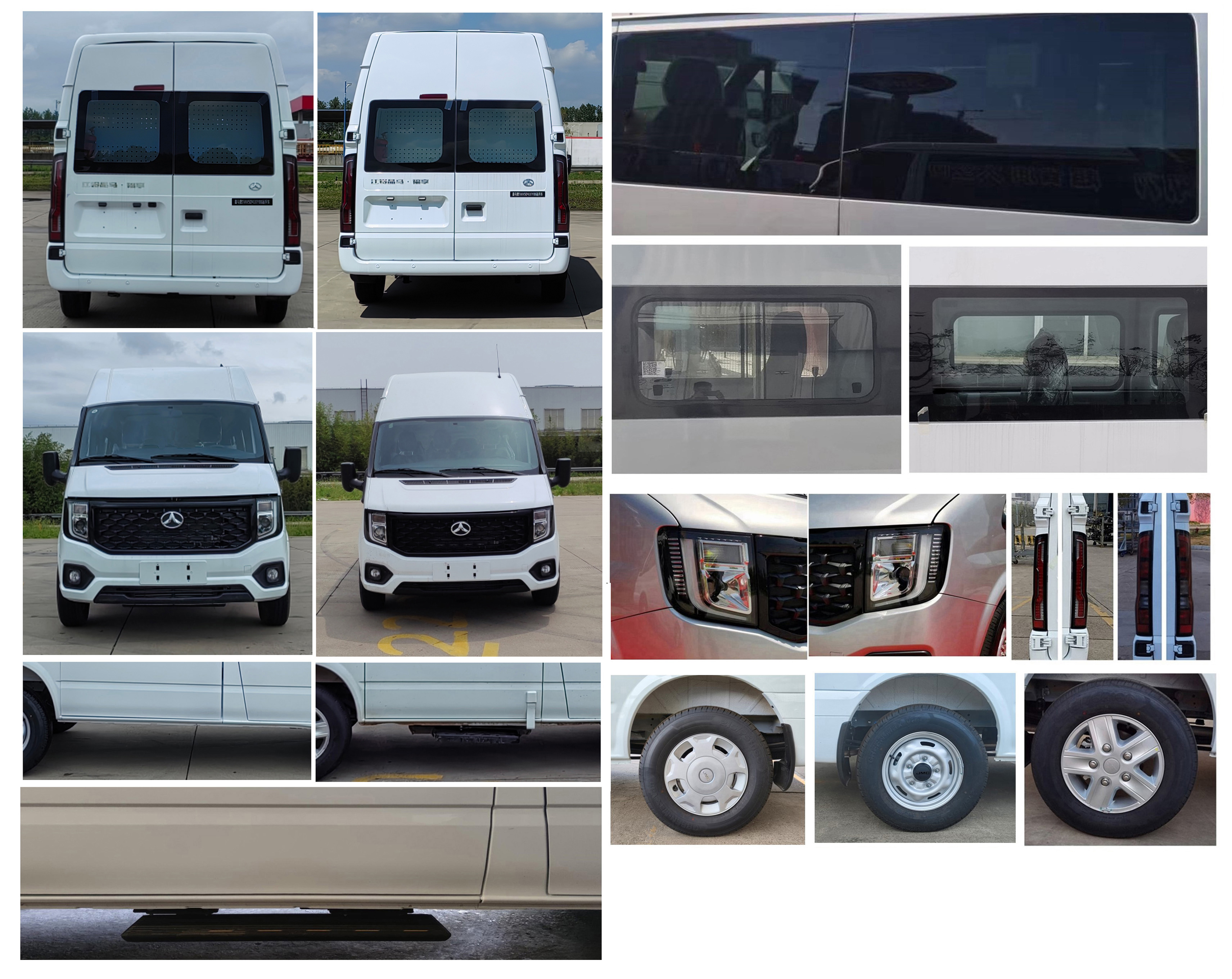 晶馬牌JMV5041XYB6運兵車公告圖片