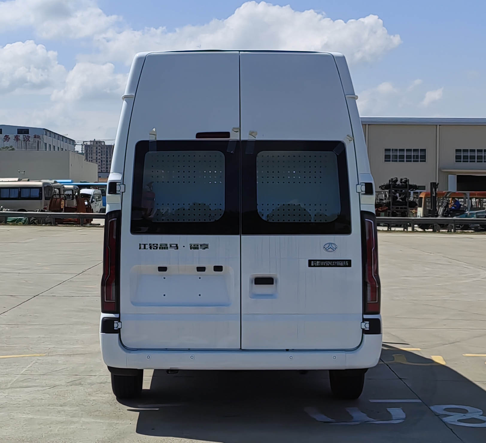 晶馬牌JMV5041XYB6運兵車公告圖片