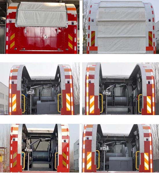 華美牌LHM5257TCJ63測(cè)井車公告圖片