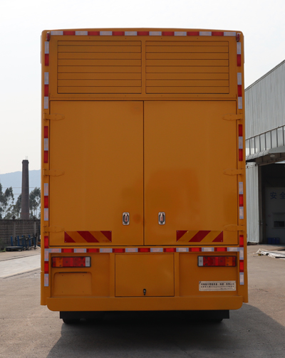 天和駿行牌FJX5250XDY6DFH電源車公告圖片