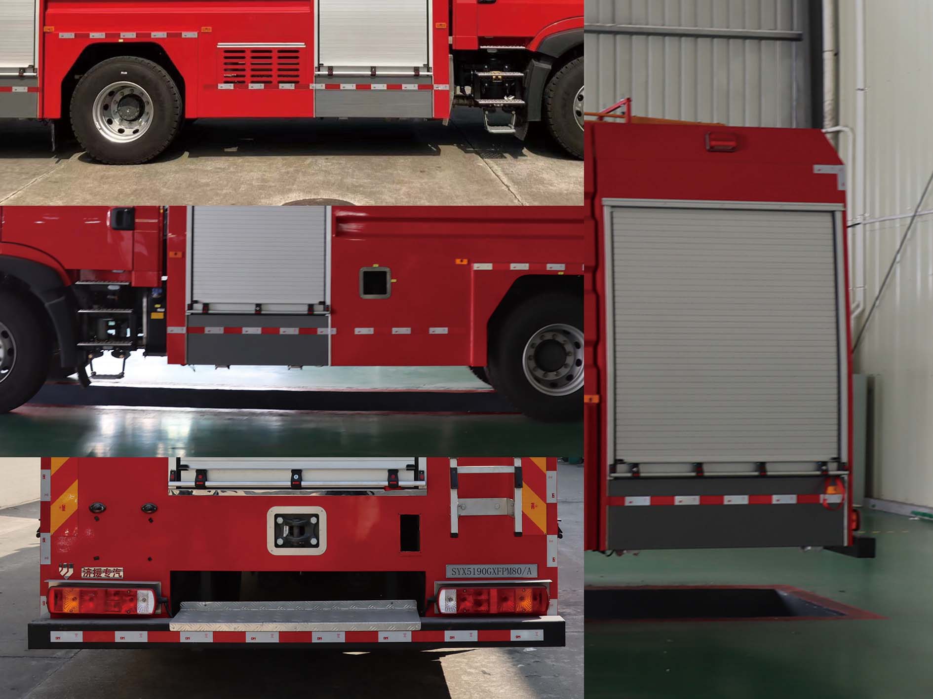 濟(jì)援牌SYX5190GXFPM80/A泡沫消防車公告圖片