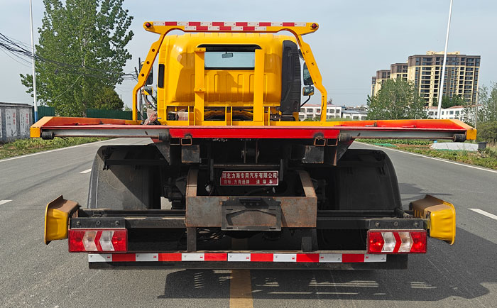 力海通牌HLH5041TQZLZ6清障車公告圖片