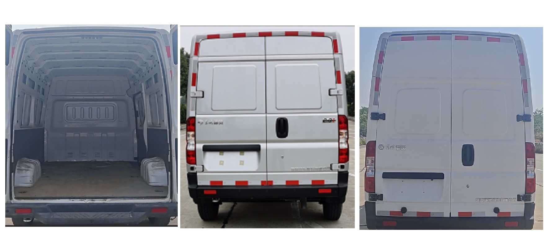 東風(fēng)牌EQ5047XXY6A1Q廂式貨車(chē)公告圖片