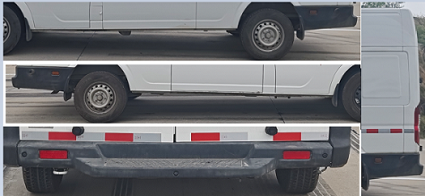 東風(fēng)牌EQ5047XXY6A1Q廂式貨車(chē)公告圖片