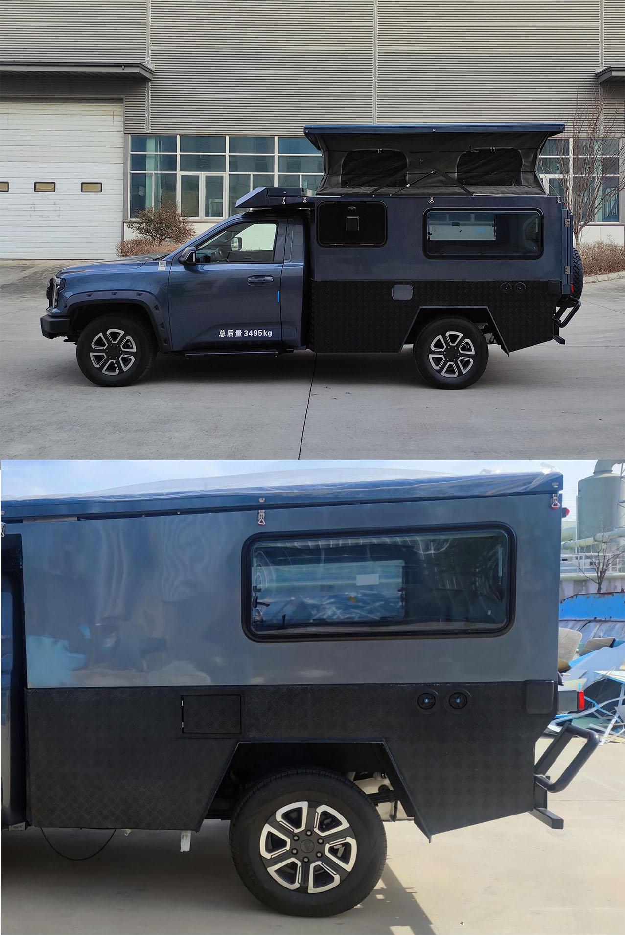 嶸野牌LRY5033XLJ旅居車公告圖片