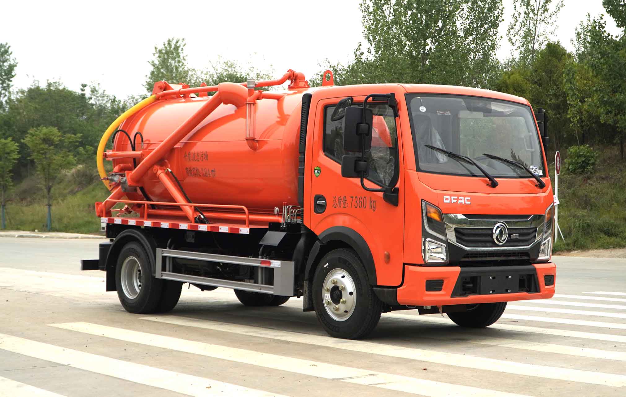 傳旗重科牌CQH5070GXW6EQ吸污車(chē)公告圖片