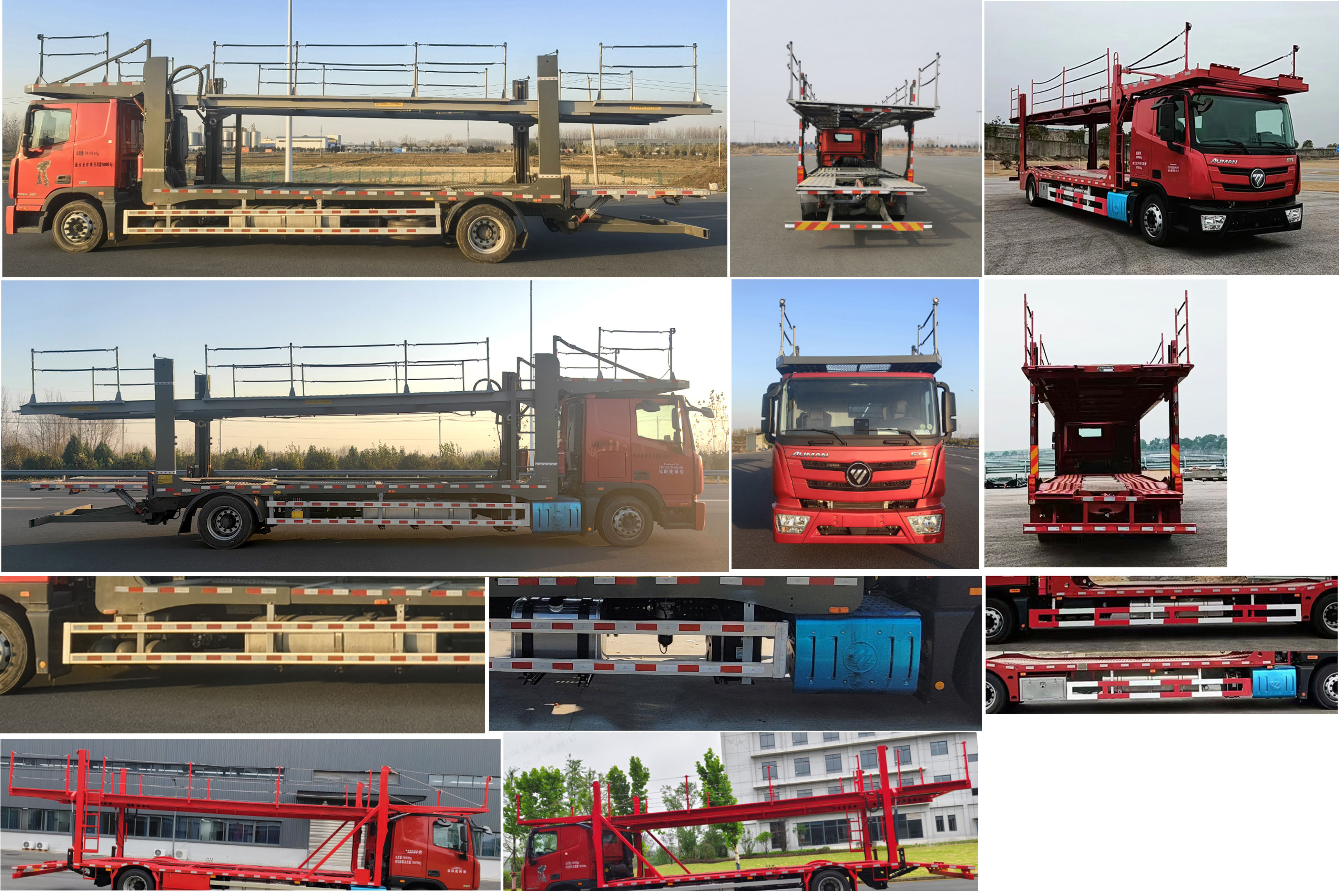 歐曼牌BJ5189TCLY6ANL-09車輛運輸車公告圖片