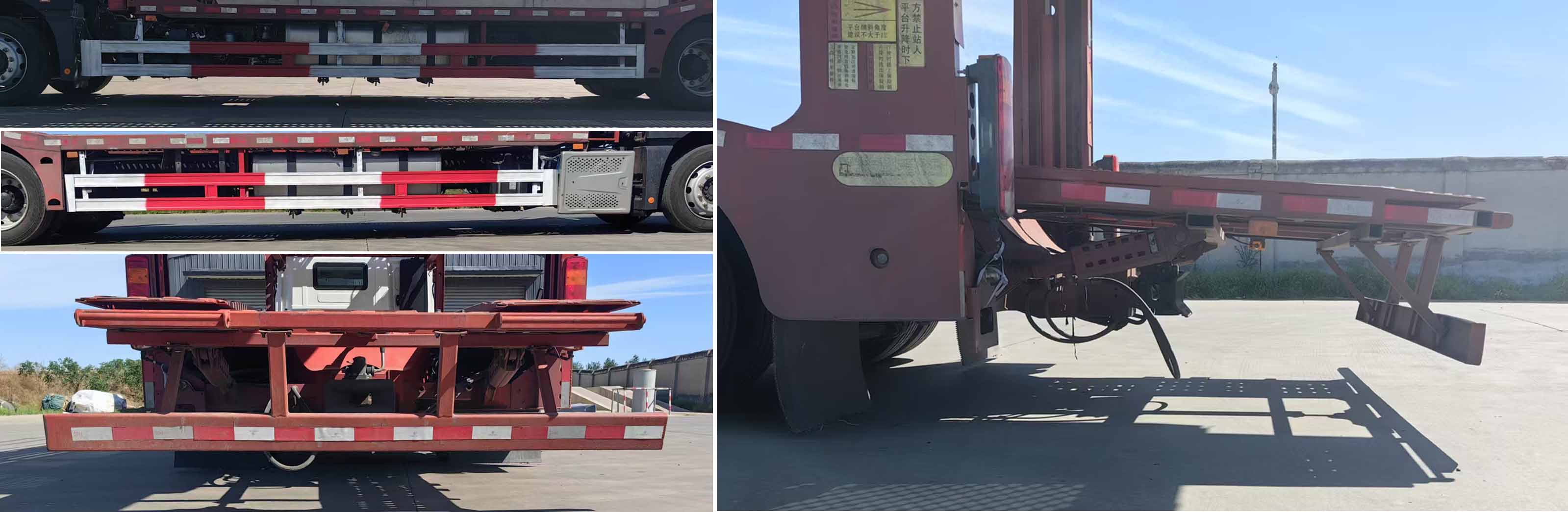 歐曼牌BJ5189TCLY6ANL-09車輛運輸車公告圖片