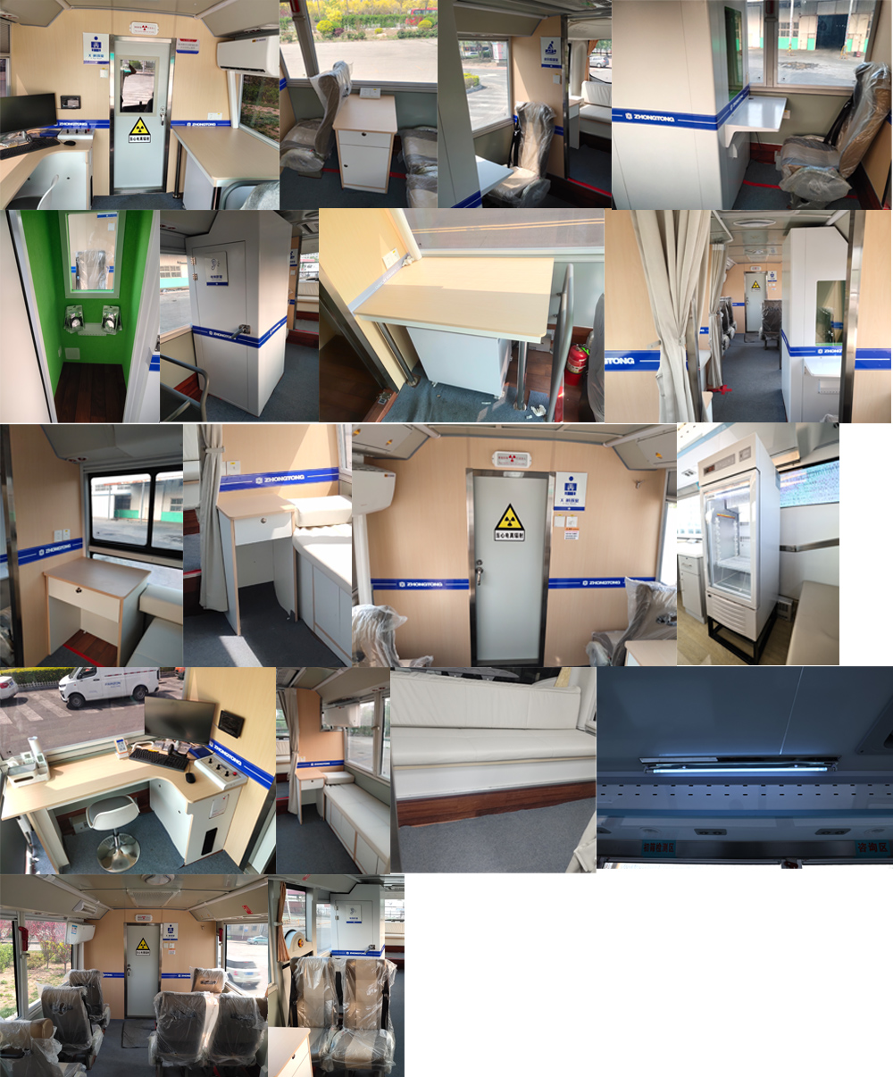 中通牌LCK5169XYL6醫(yī)療車公告圖片