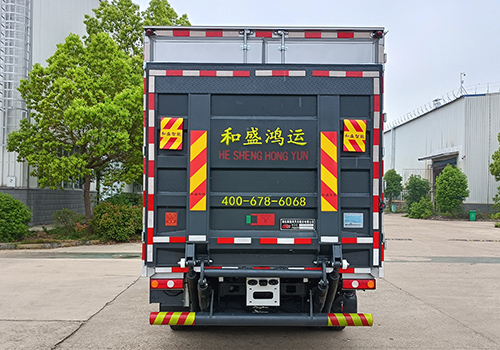 楚風牌HQG5040XXYEVD54純電動廂式貨車公告圖片